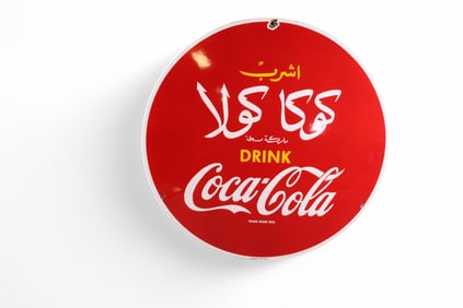FOREIGN DRINK COCA-COLA PORCELAIN SIGN (TAC)