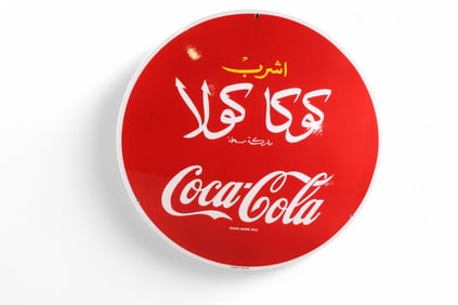 FOREIGN COCA-COLA PORCELAIN SIGN (TAC)