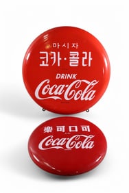 2-KOREAN COCA-COLA PORCELAIN BUTTON SIGN