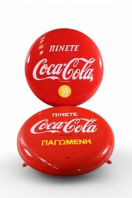 2-HEBREW COCA-COLA PORCELAIN BUTTON SIGNS