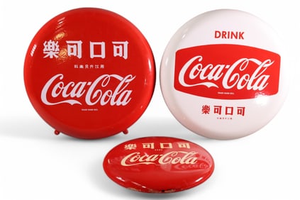 3-CHINESE COCA-COCA BUTTON SIGNS