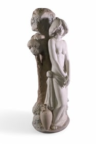 LARGE LLADRO FIGURE