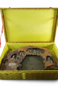 LARGE CHINESE INK STONE SCULPTURE