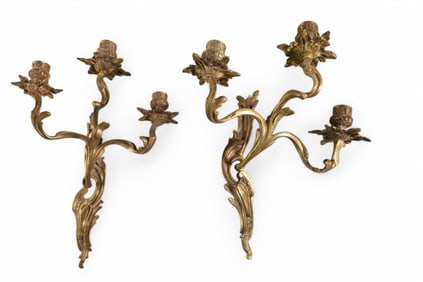 PAIR OF FRENCH STYLE WALL SCONCES