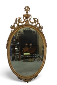 DECORATIVE WALL MIRROR