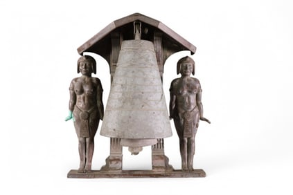 EGYPTIAN MOTIF BELL