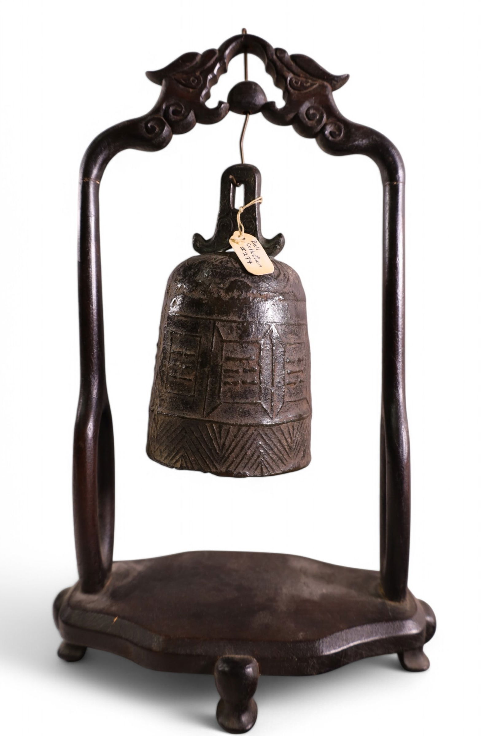 10TH CENTURY KOREAN BRONZE TEMPLE BELL (1 of 6)