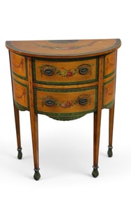 ADAMS STYLE COMMODE