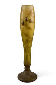 DAUM NANCY VASE
