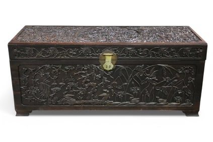 HIGHLY CARVED ROSEWOOD CHEST
