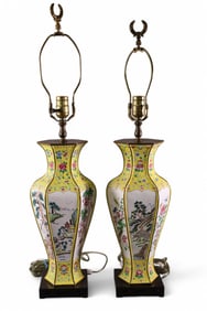 PAIR OF CHINESE ENAMEL LAMPS