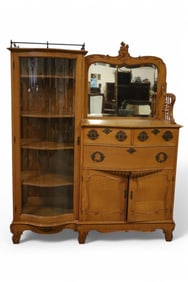 AMERICAN OAK CHINA BUFFET