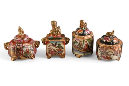 4 PIECES OF JAPANESE PORCELAIN
