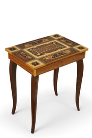 ITALIAN MUSICAL SIDE TABLE
