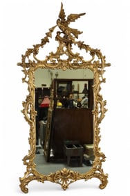 LARGE GILT WOOD WALL MIRROR