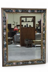 LARGE WALL MIRROR