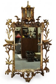 LARGE DECORATIVE WALL MIRROR