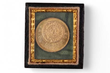 20 PESO GOLD MEXICAN COIN