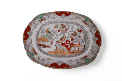 MASON'S PORCELAIN CHARGER