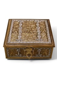 ASIAN BRONZE DRESSER BOX