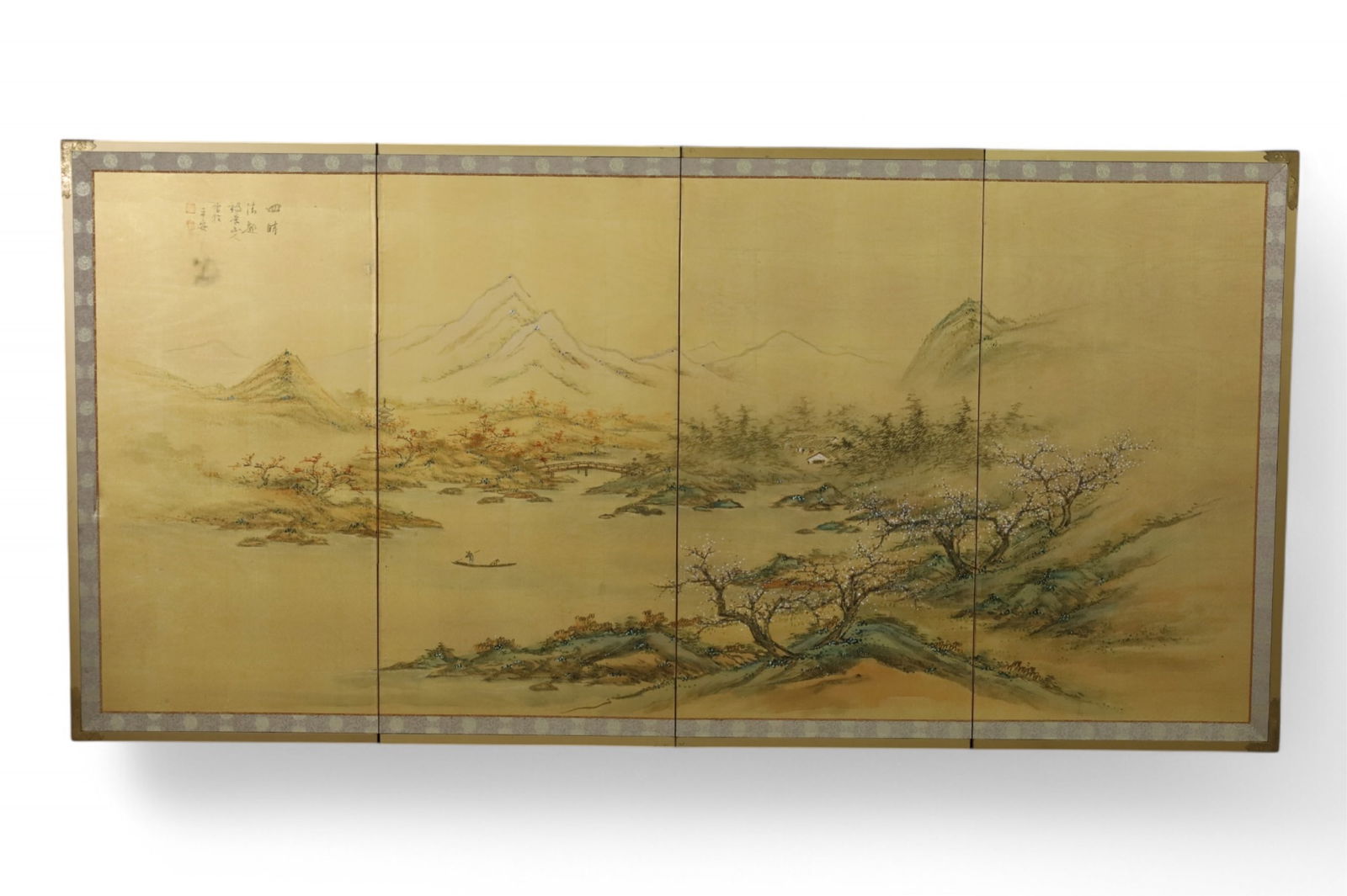 4 PANEL CHINESE SCREEN (1 of 2)