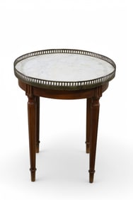 SMALL FRENCH STYLE MARBLE TOP SIDE TABLE