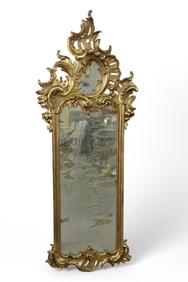 ANTIQUE GOLD GILT WALL MIRROR
