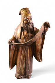 CHINESE BRONZE FIGURE