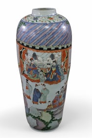 LARGE CHINESE FLOOR VASE