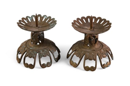 PAIR OF CANDLE PRICKETS