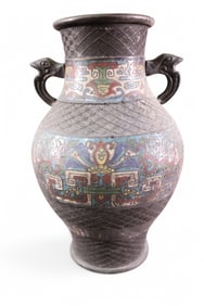 JAPANESE CHAMPLEVE VASE