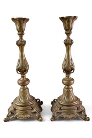 PAIR OF BRASS CANDLESTICKS