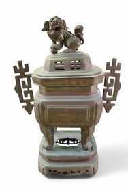 LARGE BRONZE CENSER