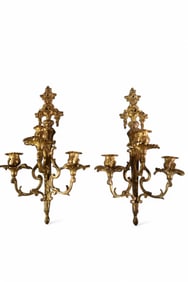 PAIR OF 3 ARM BRONZE WALL SCONCES