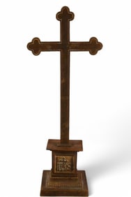 BRONZE CROSS