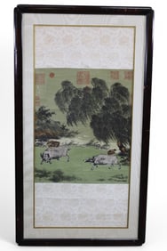 CHINESE PAINTING ON SILK