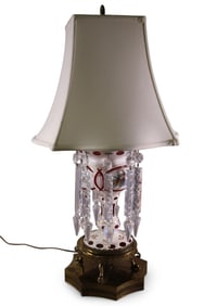 LARGE LUSTER LAMP