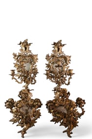 SET OF 4 WALL SCONCES