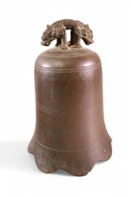 19TH CENTURY BUDDHIST TEMPLE GONG