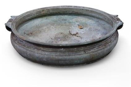 BRONZE PLANTER
