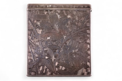 LARGE STERLING CASE