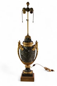 LARGE URN FORM LAMP