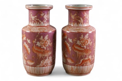PAIR OF CHINESE PORCELAIN VASES