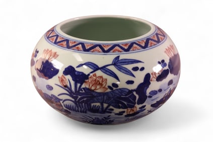 CHINESE PORCELAIN LOW BOWL