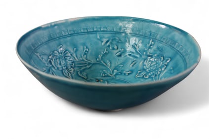 CHINESE PORCELAIN LOW BOWL