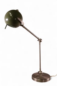 ATOMIC TABLE LAMP