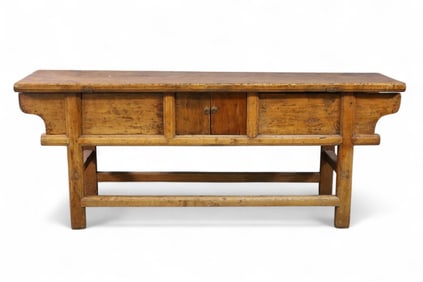 CHINESE HARDWOOD ALTAR TABLE