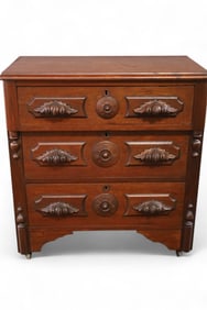 SMALL VICTORIAN CHEST