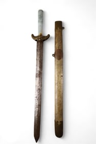 JAPANESE DAGGER