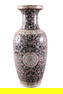 LARGE CHINESE PORCELAIN VASE